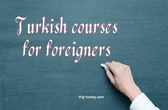 Lernen Sie die türkische Sprache