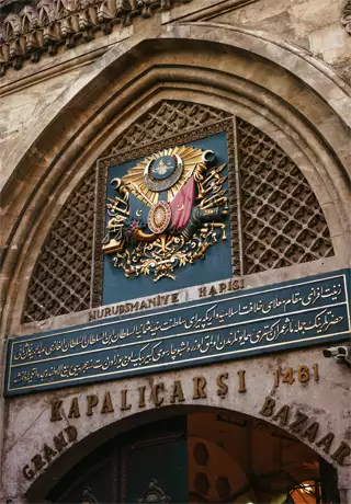 İstanbul Grand Bazaar