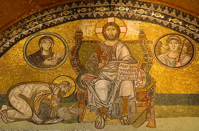 Mosaic of Emperor Leo VI - Mosaics of Hagia Sophia